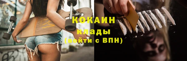 круглые Богданович